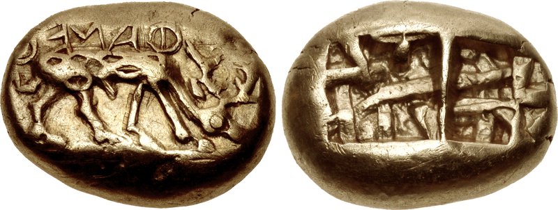 First Coins Minted